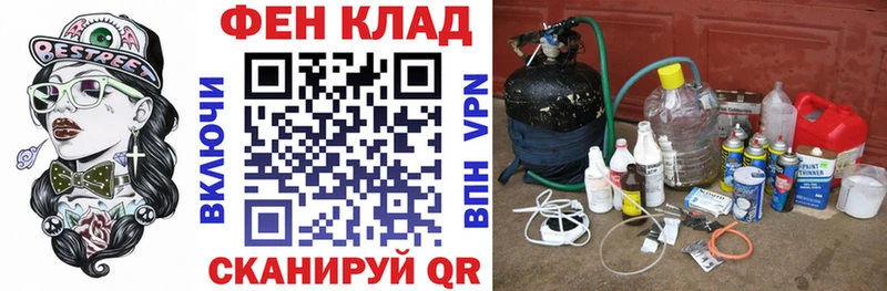 АМФЕТАМИН VHQ  нарко площадка состав  Сухиничи  наркота 