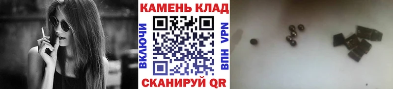 Гашиш ice o lator  Сухиничи 