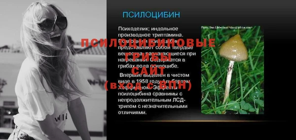MDMA Premium VHQ Белоозёрский
