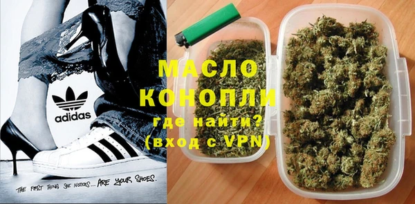 прущая мука Балабаново