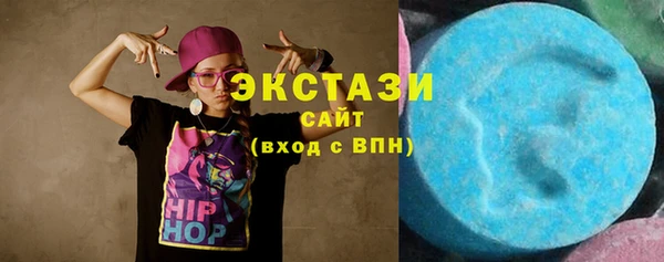 прущие крисы Белокуриха