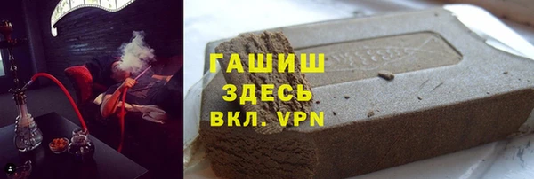MDMA Premium VHQ Белоозёрский