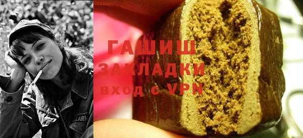прущие грибы Баксан