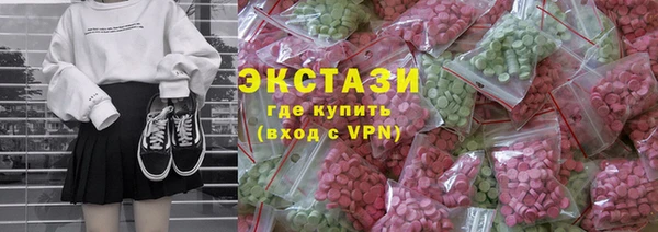 прущий лед Новокубанск