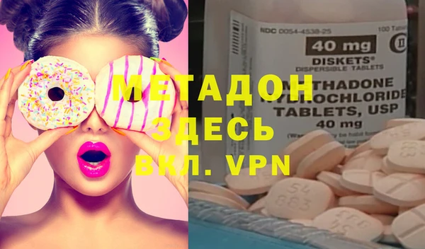 прущие крисы Белокуриха