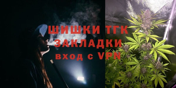 прущие крисы Белокуриха