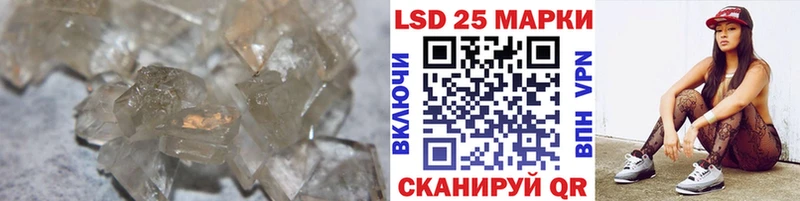 Лсд 25 экстази ecstasy  наркота  Сухиничи 