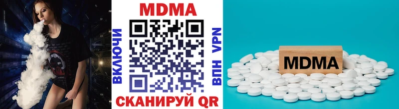 OMG рабочий сайт  Сухиничи  МДМА VHQ 