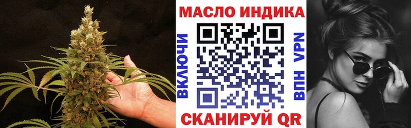ТГК THC oil  ссылка на мегу вход  Сухиничи 