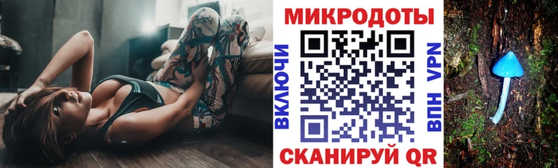 даркнет какой сайт  где купить   Сухиничи  Галлюциногенные грибы Cubensis 